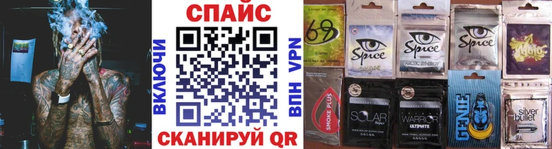 Купить где Неман Бутират BDO