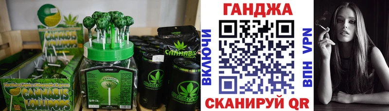 Купить где  Неман  Canna-Cookies марихуана 