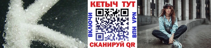 Купить закладки  Неман  Кетамин ketamine 