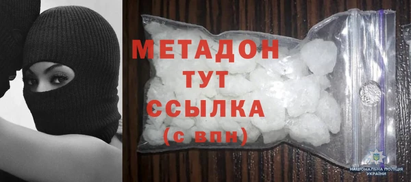 мет Баксан