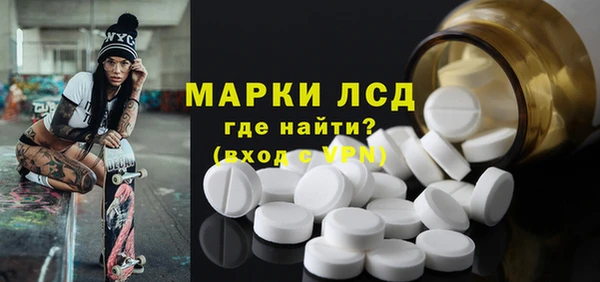 мет Баксан
