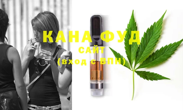 Альфа ПВП Балахна