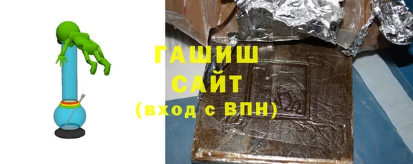 первитин Балабаново