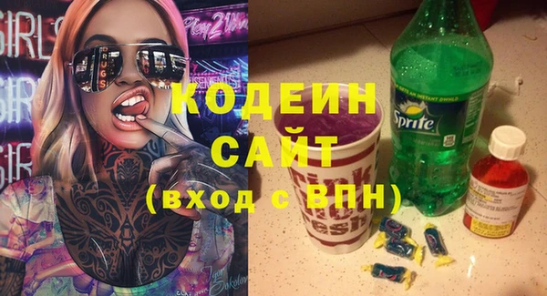 мет Баксан
