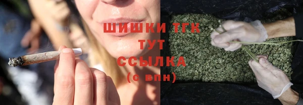 первитин Балабаново