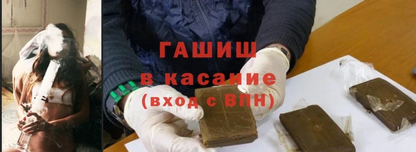 мет Баксан