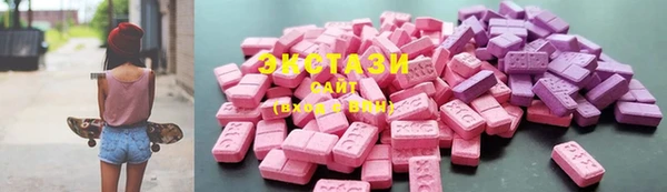 первитин Балабаново