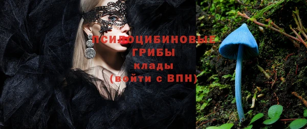 первитин Балабаново