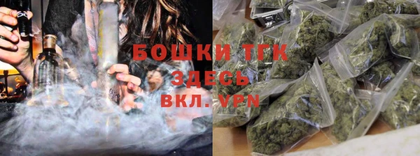 мет Баксан