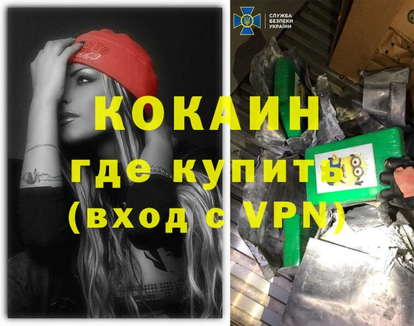 мет Баксан