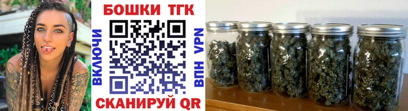 Купить  Неман  Марихуана SATIVA & INDICA 